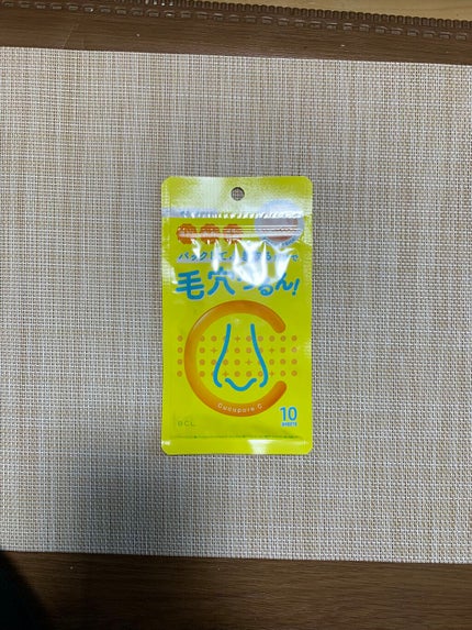 BHクリアノーズパック/CucuporeC/シートマスク・パックを使ったクチコミ(1枚目)