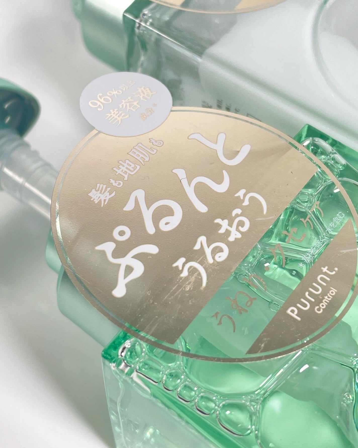 プルント コントロール美容液シャンプー/トリートメント/Purunt./市販シャンプーを使ったクチコミ(2枚目)