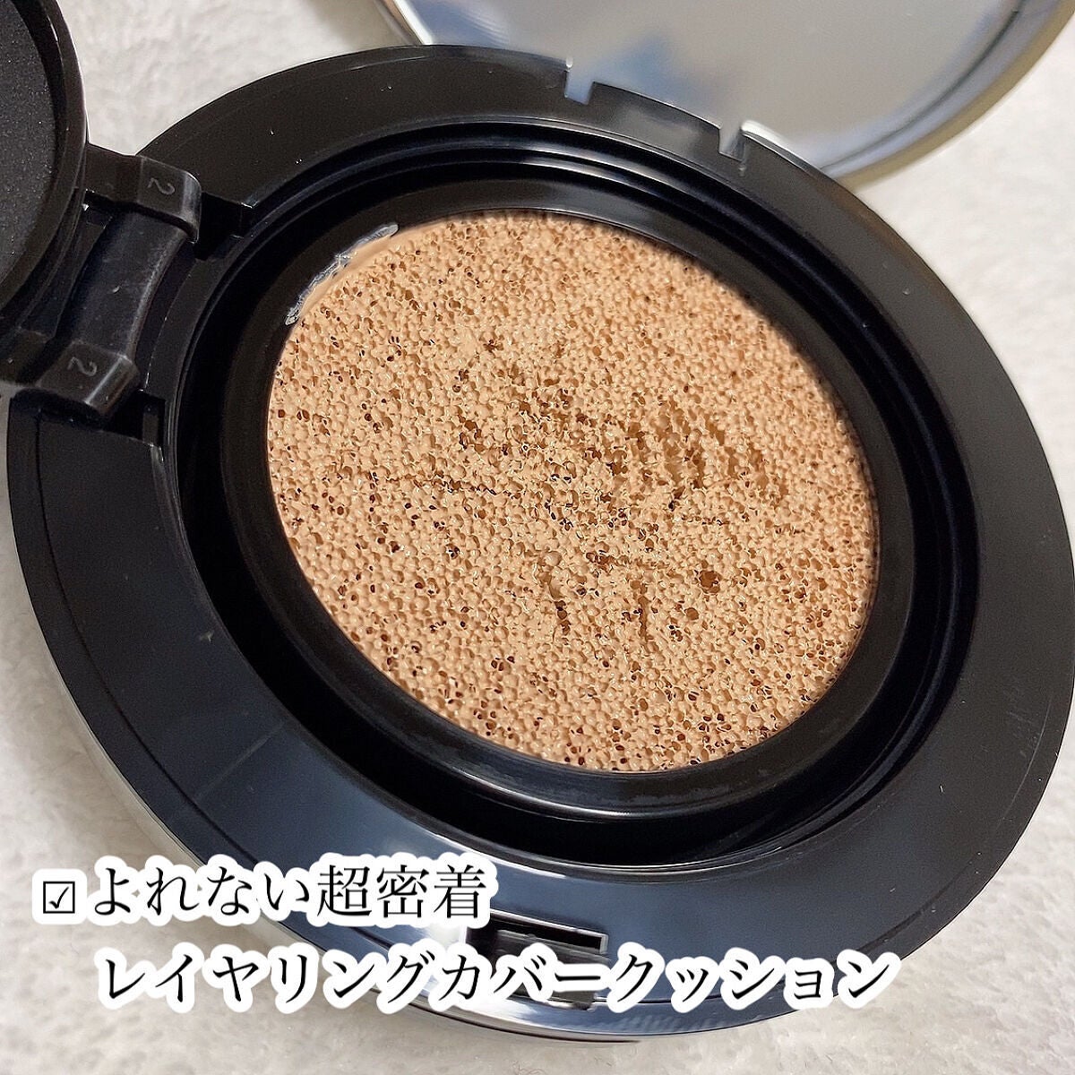 CICA エアリーフィットカバークッション/VT/クッションファンデーションを使ったクチコミ(4枚目)