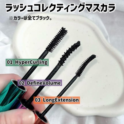 ホリカホリカ ラッシュコレクティングマスカラ/HOLIKA HOLIKA/マスカラを使ったクチコミ(4枚目)