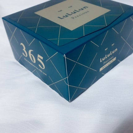 ルルルンプレシャス GREEN(バランス)【旧】/ルルルン/シートマスク・パックを使ったクチコミ(2枚目)