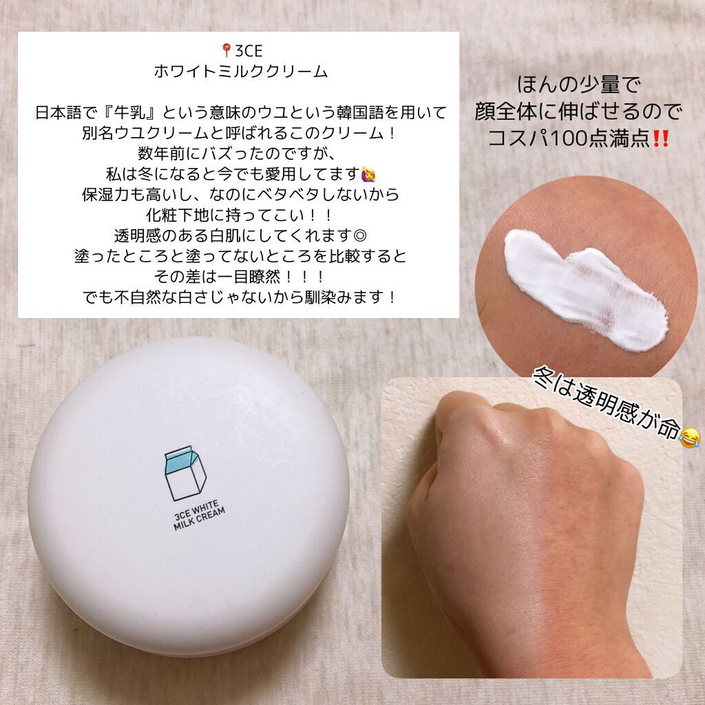 カラールースパウダー/毛穴パテ職人/ルースパウダーを使ったクチコミ（3枚目）