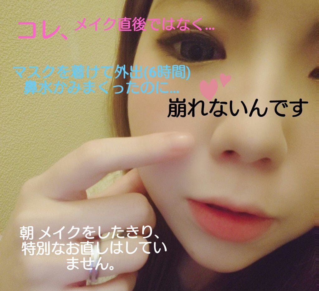 薬用固形パウダー/ピジョン/ボディパウダーを使ったクチコミ(2枚目)