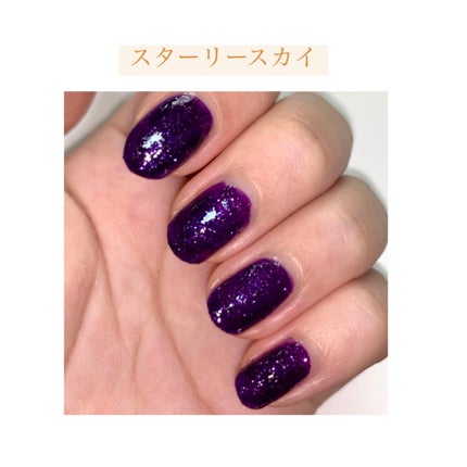 gene TOKYO ネイル/DAISO/マニキュアを使ったクチコミ(5枚目)