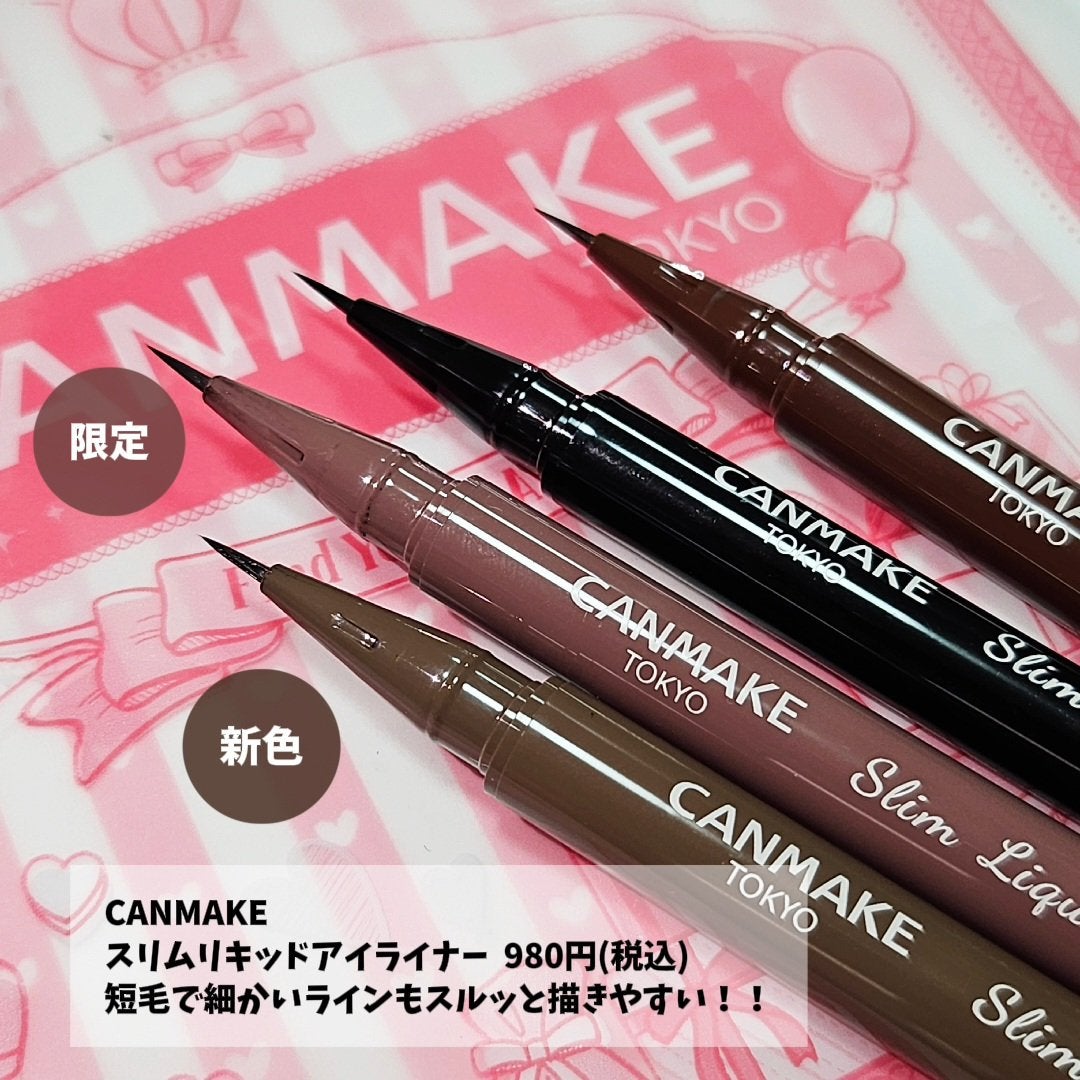スリムリキッドアイライナー/キャンメイク/リキッドアイライナーを使ったクチコミ(2枚目)