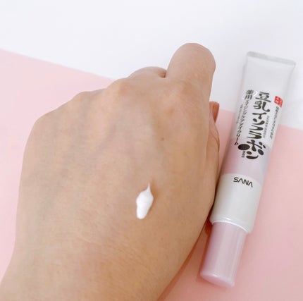 薬用リンクルアイクリーム ホワイト/なめらか本舗/アイケア・アイクリームを使ったクチコミ(2枚目)