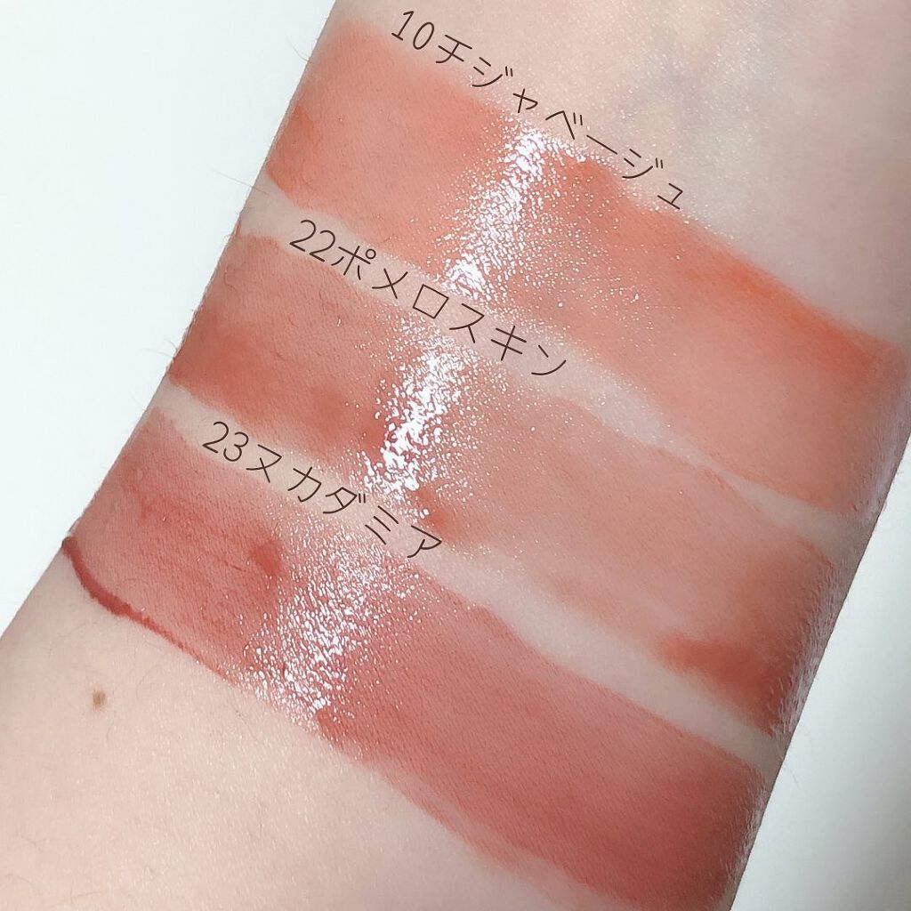 ジューシーラスティングティント/rom&nd/リップティントを使ったクチコミ（3枚目）