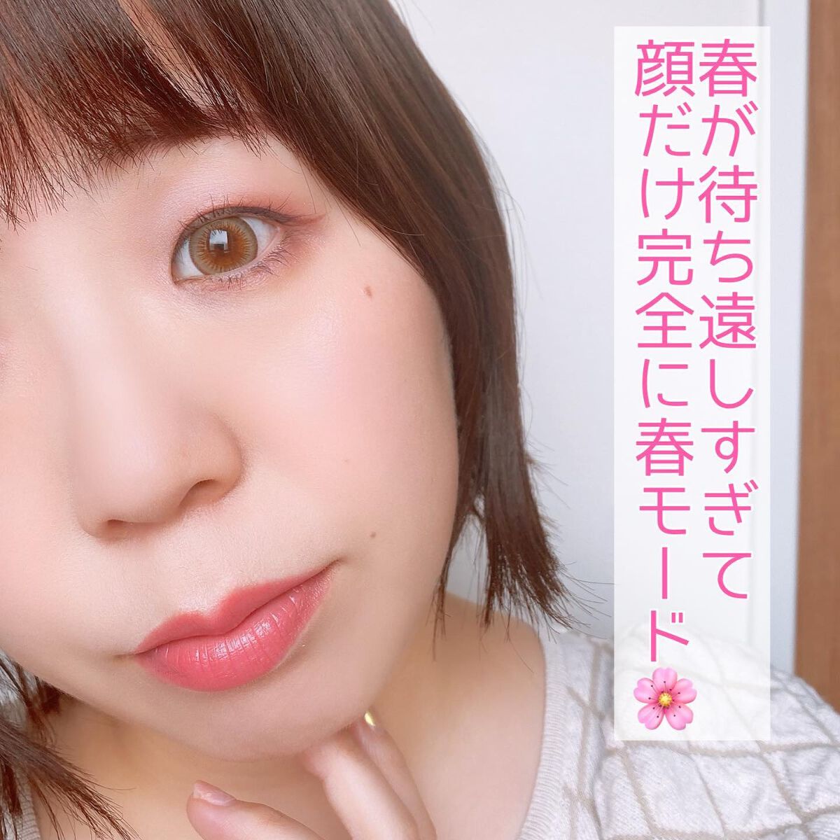 グロウフルールチークス/キャンメイク/パウダーチークを使ったクチコミ（2枚目）