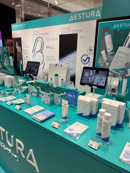 エイシカ365マイクロセラム/AESTURA/美容液を使ったクチコミ(4枚目)