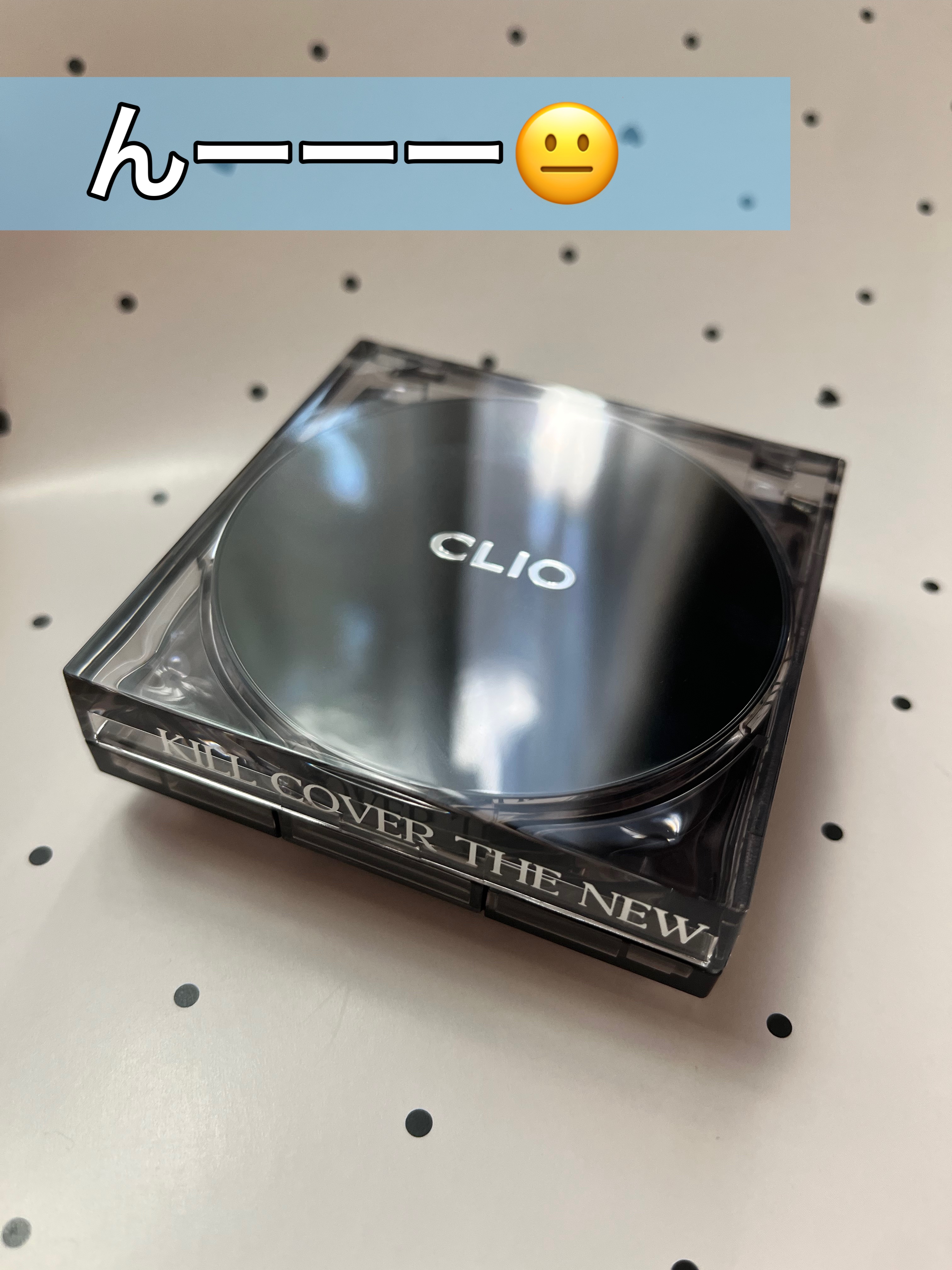 ブラック クッション/HERA/クッションファンデーションを使ったクチコミ（1枚目）