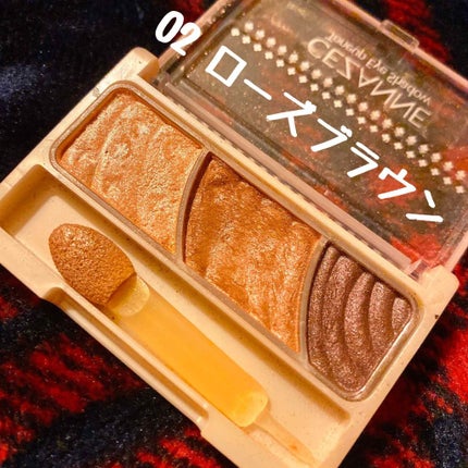 トーンアップアイシャドウ/CEZANNE/アイシャドウパレットを使ったクチコミ(2枚目)