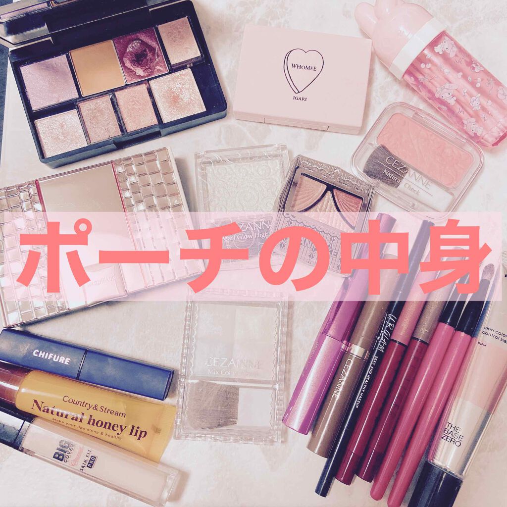 ハイライトパウダー/WHOMEE/パウダーハイライトを使ったクチコミ（1枚目）