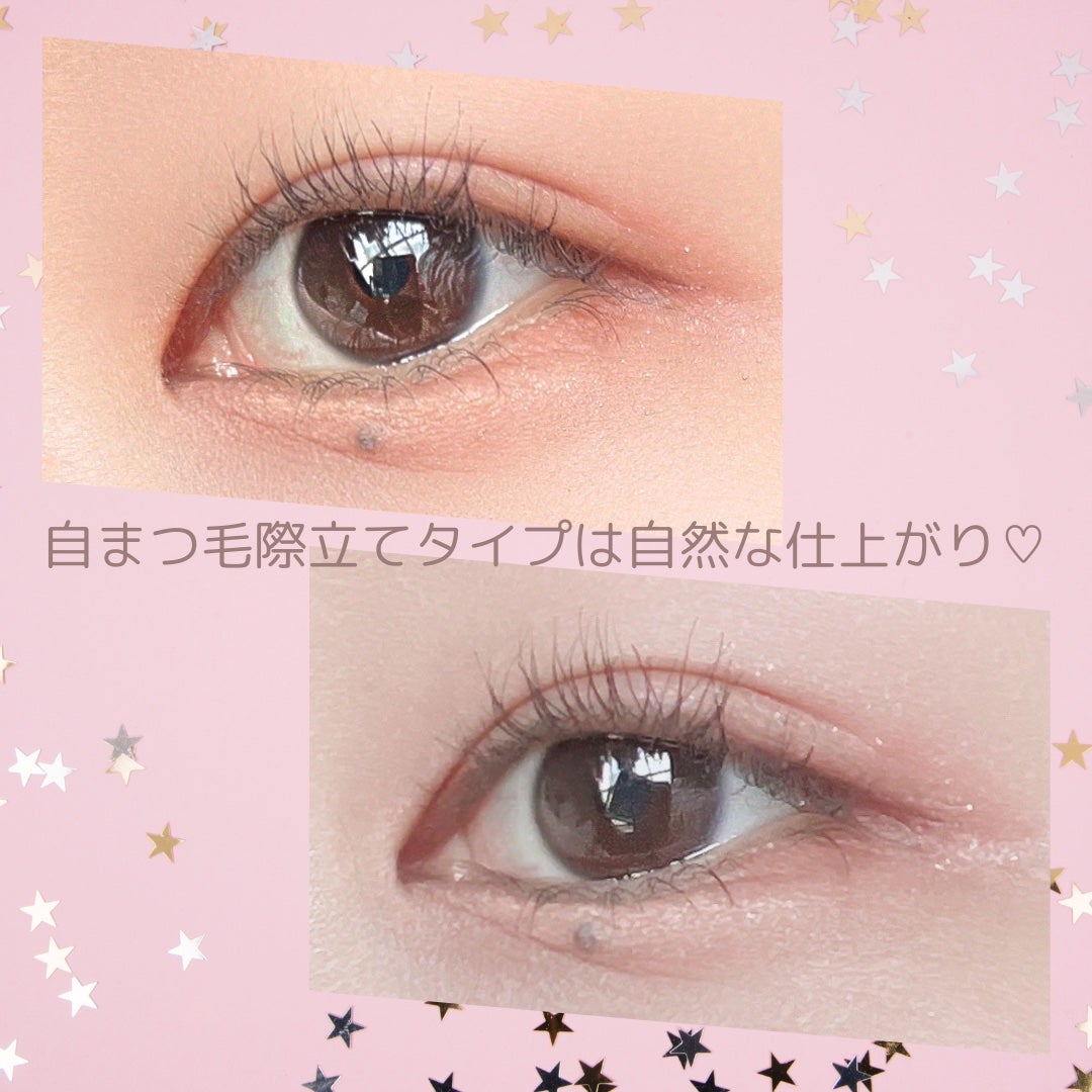 「塗るつけまつげ」ロングタイプ/デジャヴュ/マスカラを使ったクチコミ(3枚目)