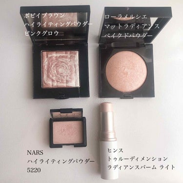 ハイライティングパウダー/NARS/パウダーハイライトを使ったクチコミ（2枚目）