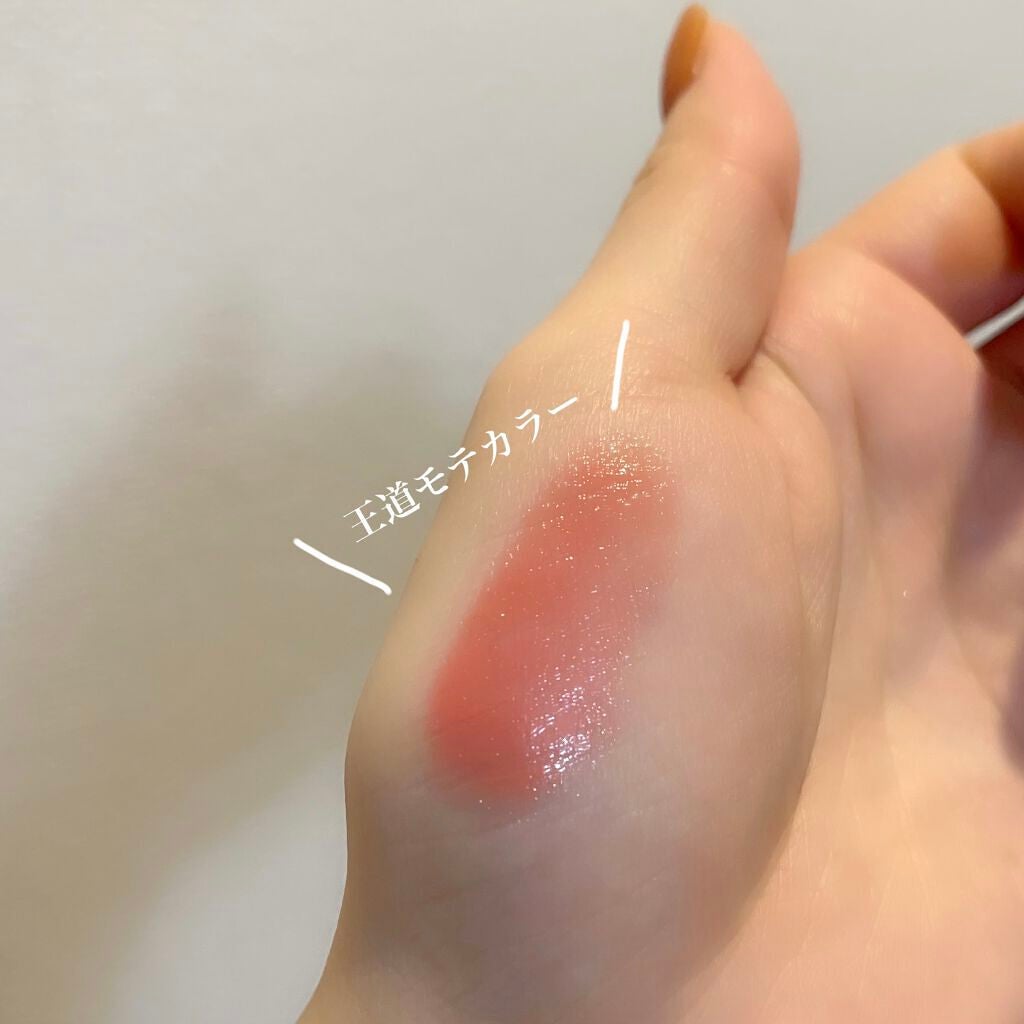 モイスチャー リッチ リップスティック/SUQQU/口紅を使ったクチコミ(2枚目)