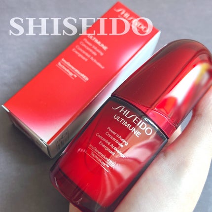 アルティミューン パワライジング コンセントレート Ⅲn/SHISEIDO/美容液を使ったクチコミ(1枚目)