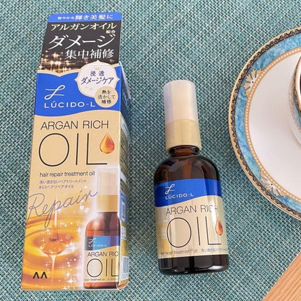 オイルトリートメント #EXヘアリペアオイル/ルシードエル/ヘアオイルを使ったクチコミ(2枚目)