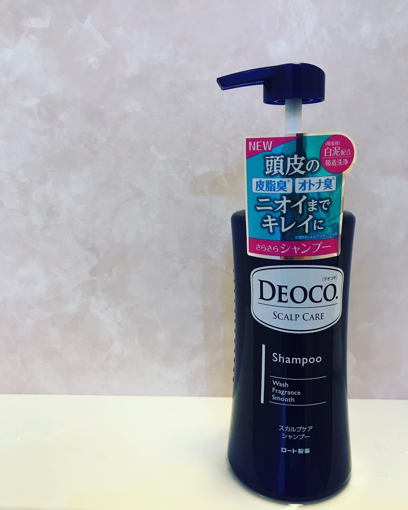 デオコ スカルプケアシャンプー/コンディショナー/DEOCO(デオコ)/市販シャンプーを使ったクチコミ(1枚目)