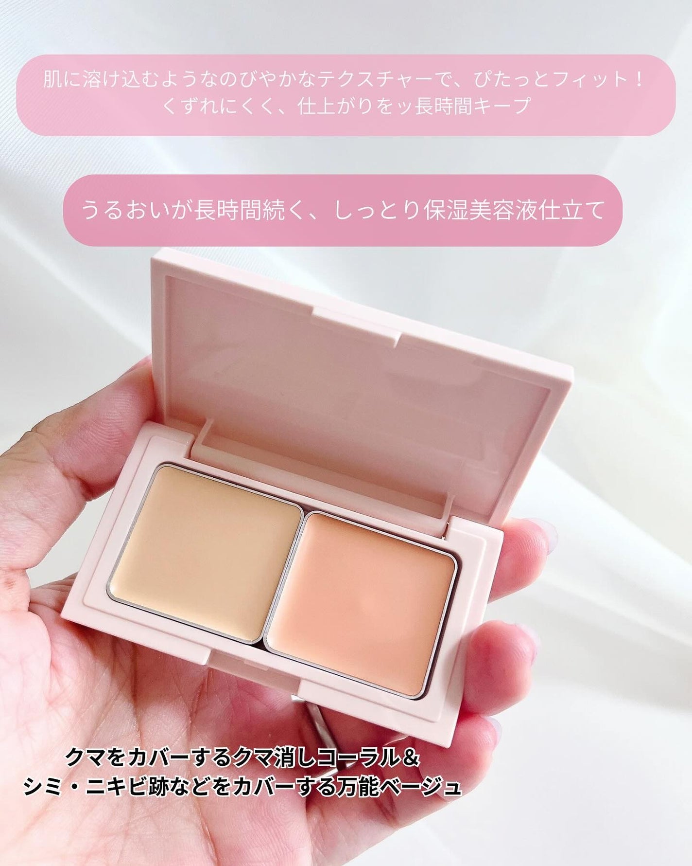 エテュセ フェイスエディション(パウダー)/ettusais/プレストパウダーを使ったクチコミ(7枚目)