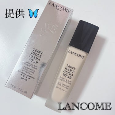 タンイドル ウルトラ ウェア リキッド/LANCOME/リキッドファンデーションを使ったクチコミ（1枚目）