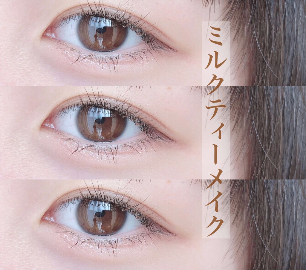 【旧品】パーフェクトスタイリストアイズ/キャンメイク/アイシャドウパレットを使ったクチコミ（1枚目）