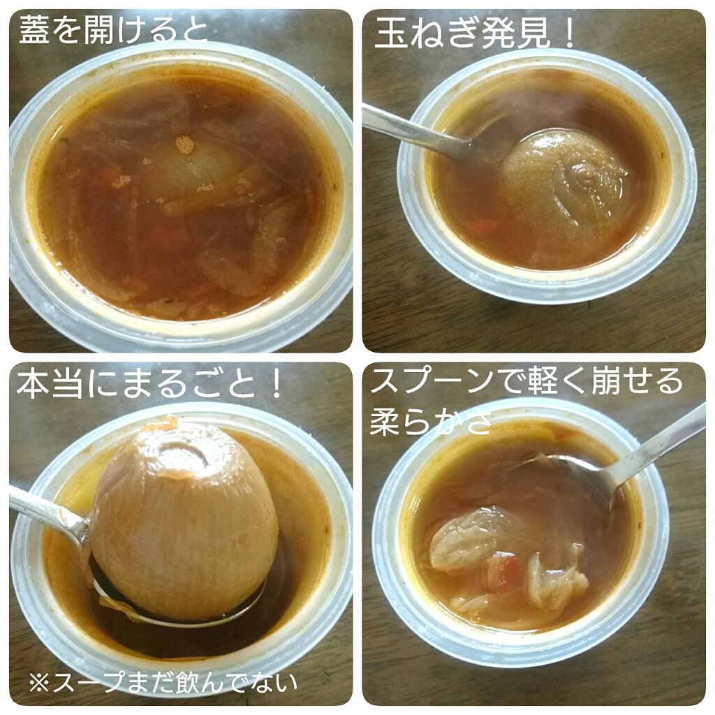 ãããð· on LIPS ããã€ãšããã®ãäŸã«ðãŸãããšçãããå
¥ã£ããæºè¶³æã®ããã¹ãŒã..ãïŒ2æç®ïŒ