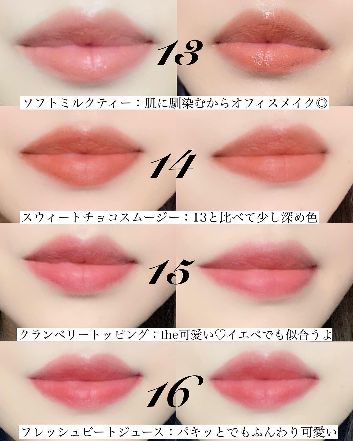 キル カバー ハイ グロウ クッション/CLIO/クッションファンデーションを使ったクチコミ(7枚目)