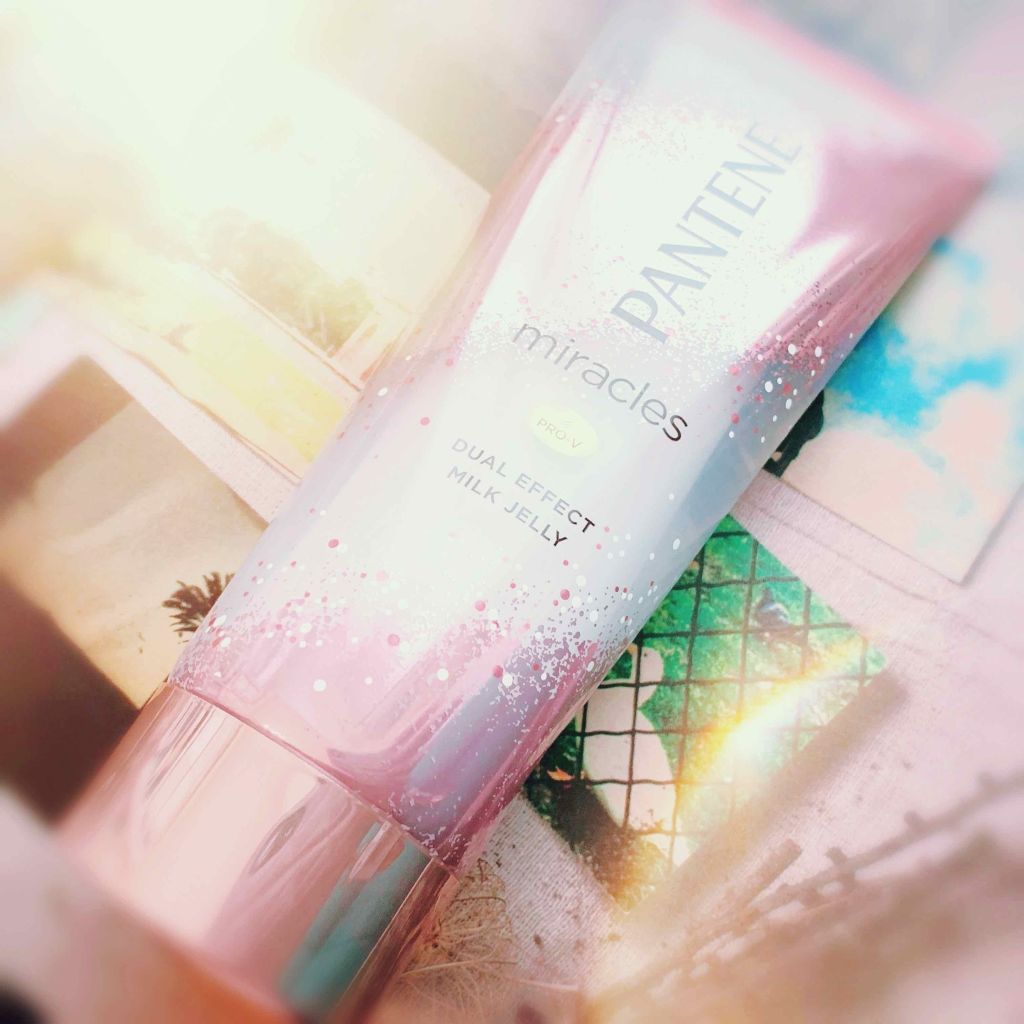 ミラクルズ デュアル エフェクト ミルク ジェリー/パンテーン/洗い流すヘアトリートメントを使ったクチコミ（1枚目）