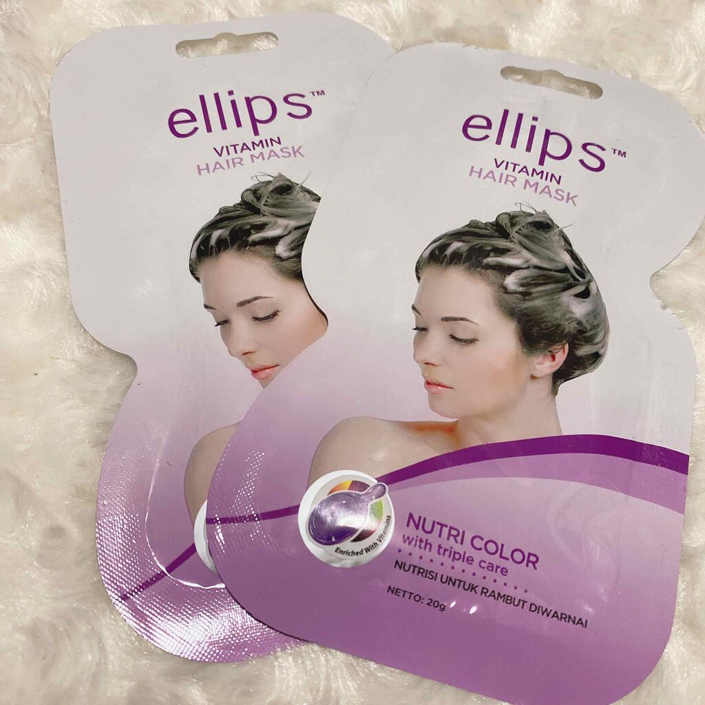 ヘアーマスク【ナチュラルカラー】/ellips/ヘアマスク・ヘアパックを使ったクチコミ（1枚目）