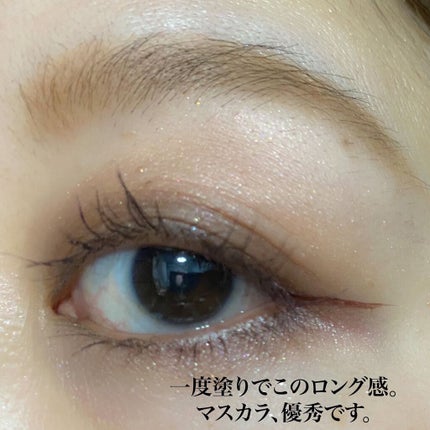 ドラマティックホリデーアイメイクセット/ちふれ/メイクアップキットを使ったクチコミ(6枚目)