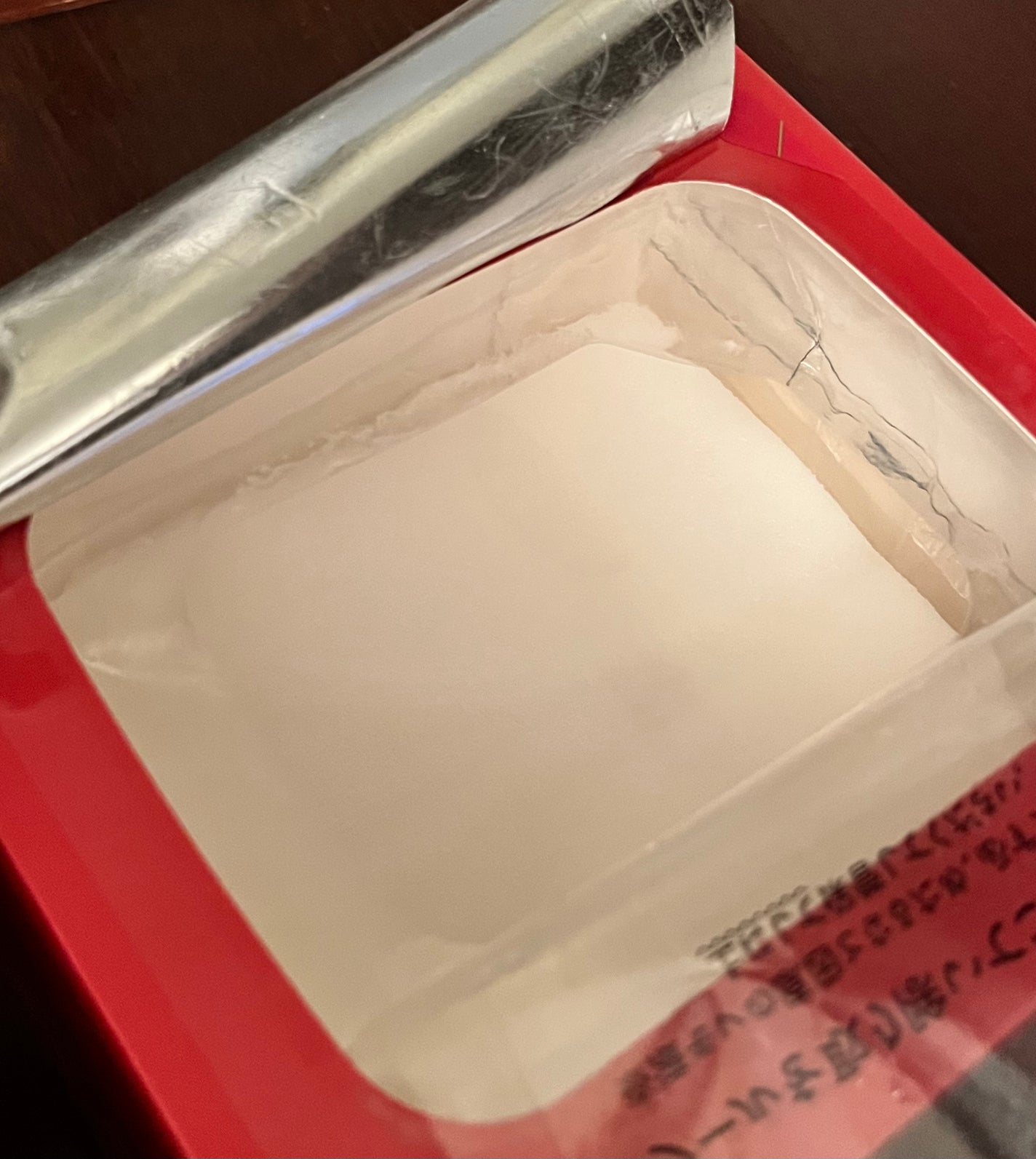 ルルルンプレシャス RED(モイスト)【旧】/ルルルン/シートマスク・パックを使ったクチコミ(1枚目)