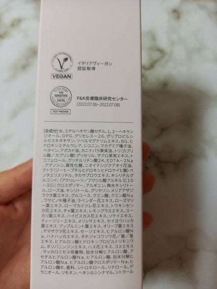 ダルバ ホワイトトリュフバイタルスプレーセラム/ダルバ/ミスト状化粧水を使ったクチコミ(3枚目)