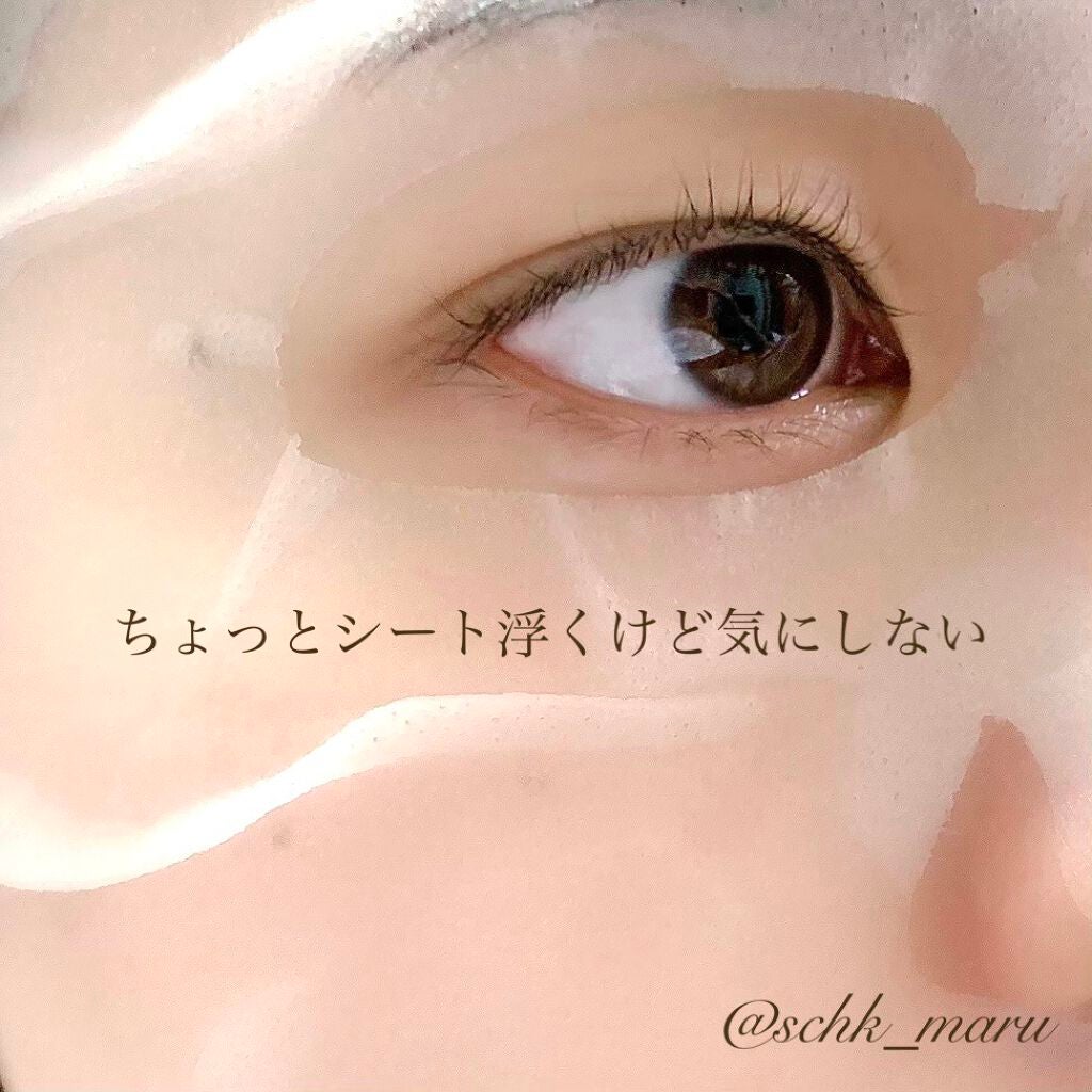 CICA ULTIMATE AMPULE/4YE/美容液を使ったクチコミ(9枚目)