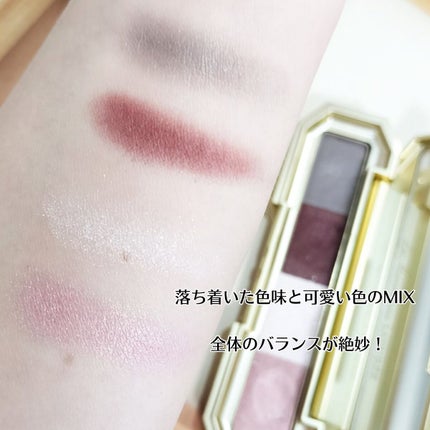 アイカラー コレクション/レ・メルヴェイユーズ ラデュレ/アイシャドウパレットを使ったクチコミ(1枚目)