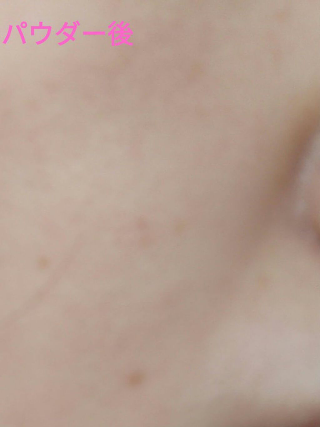 イーブン ベター ブライトニング ルース パウダーC/CLINIQUE/ルースパウダーを使ったクチコミ（3枚目）