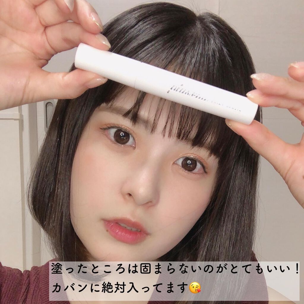 ポイントリペア/plus eau/ヘアジェルを使ったクチコミ(6枚目)