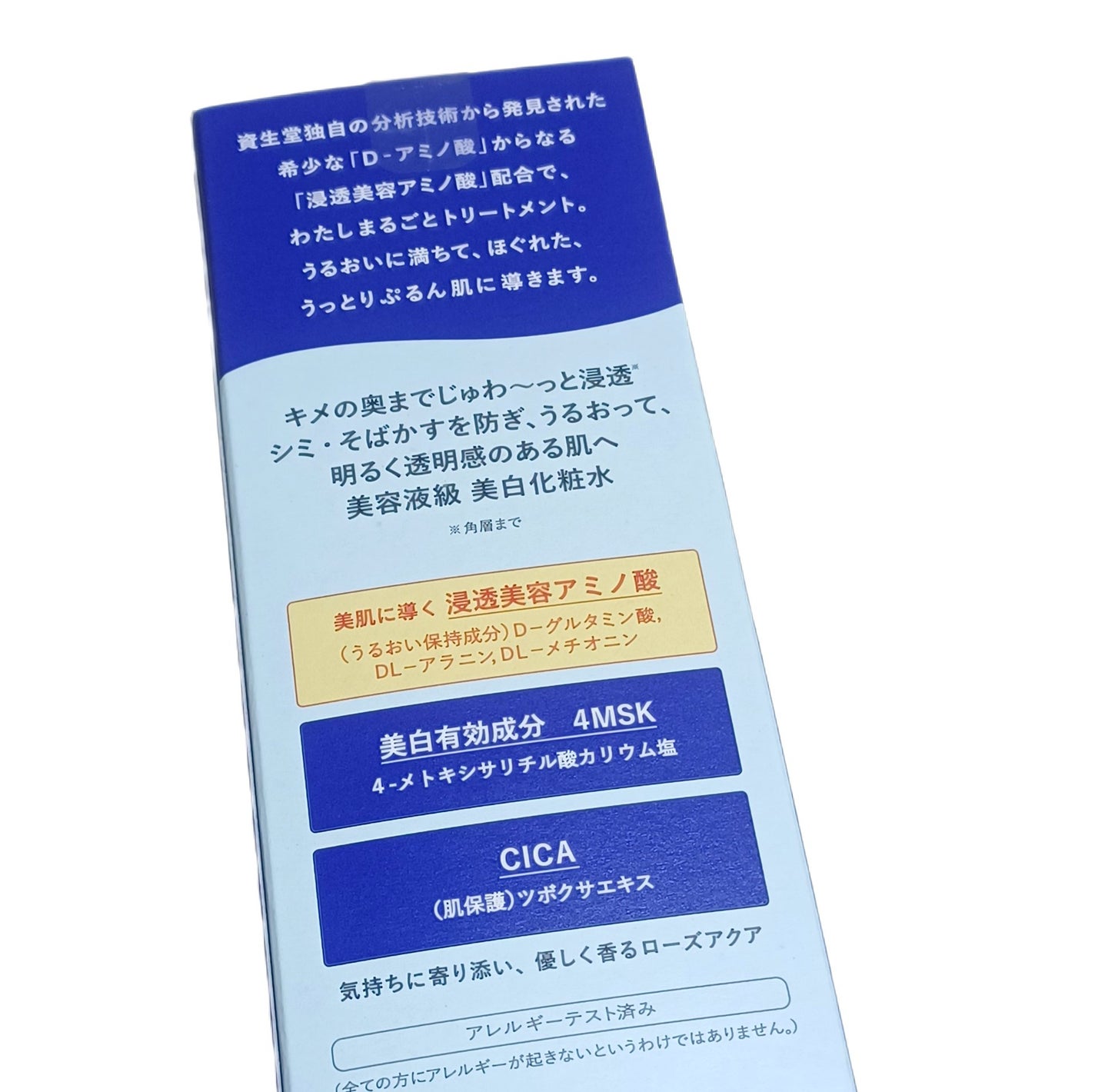 ããªãŒãã¡ã³ãããŒã·ã§ã³ ïŒãã©ã€ããã³ã°ïŒ ãšãŠããã£ãšã/ã¢ã¯ã¢ã¬ãŒãã«/åç²§æ°Žã䜿ã£ãã¯ãã³ãïŒ3æç®ïŒ