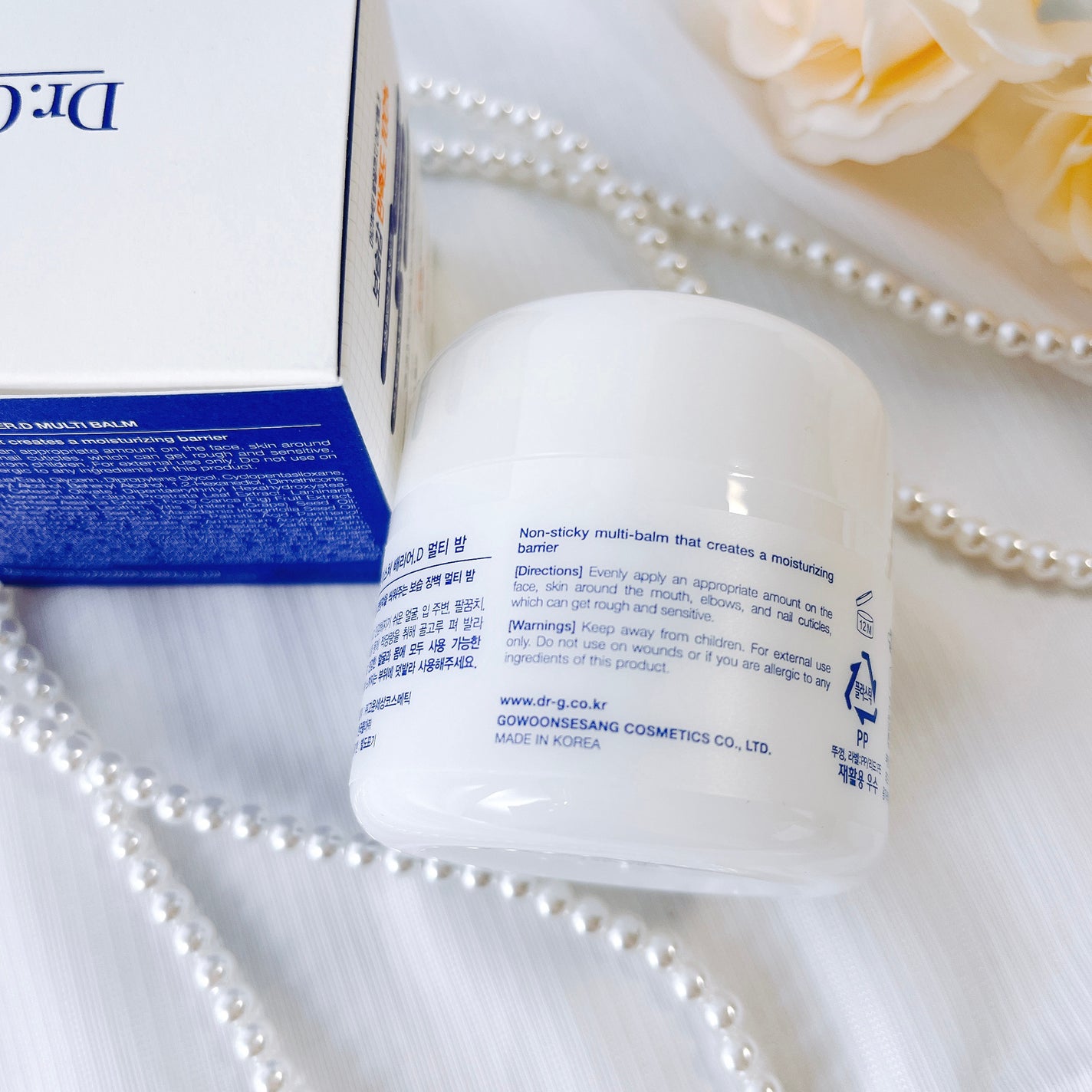 ザモイスチャーバリアDマルチバーム/Dr.G/フェイスバームを使ったクチコミ(2枚目)