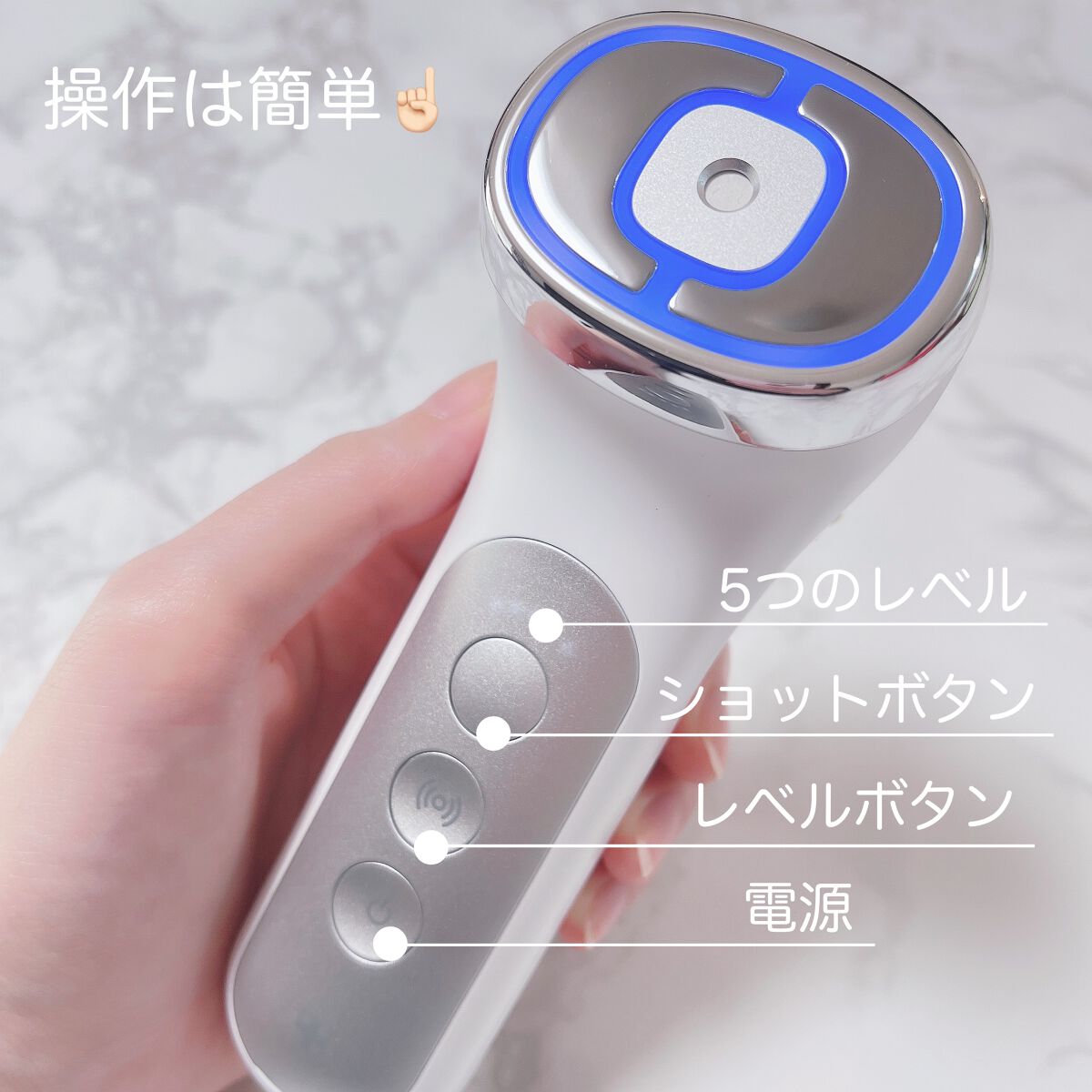 ユーセラディープショット/MEDICUBE/美顔器・マッサージを使ったクチコミ(4枚目)