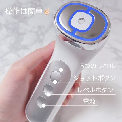 ユーセラディープショット/MEDICUBE/美顔器・マッサージを使ったクチコミ(4枚目)