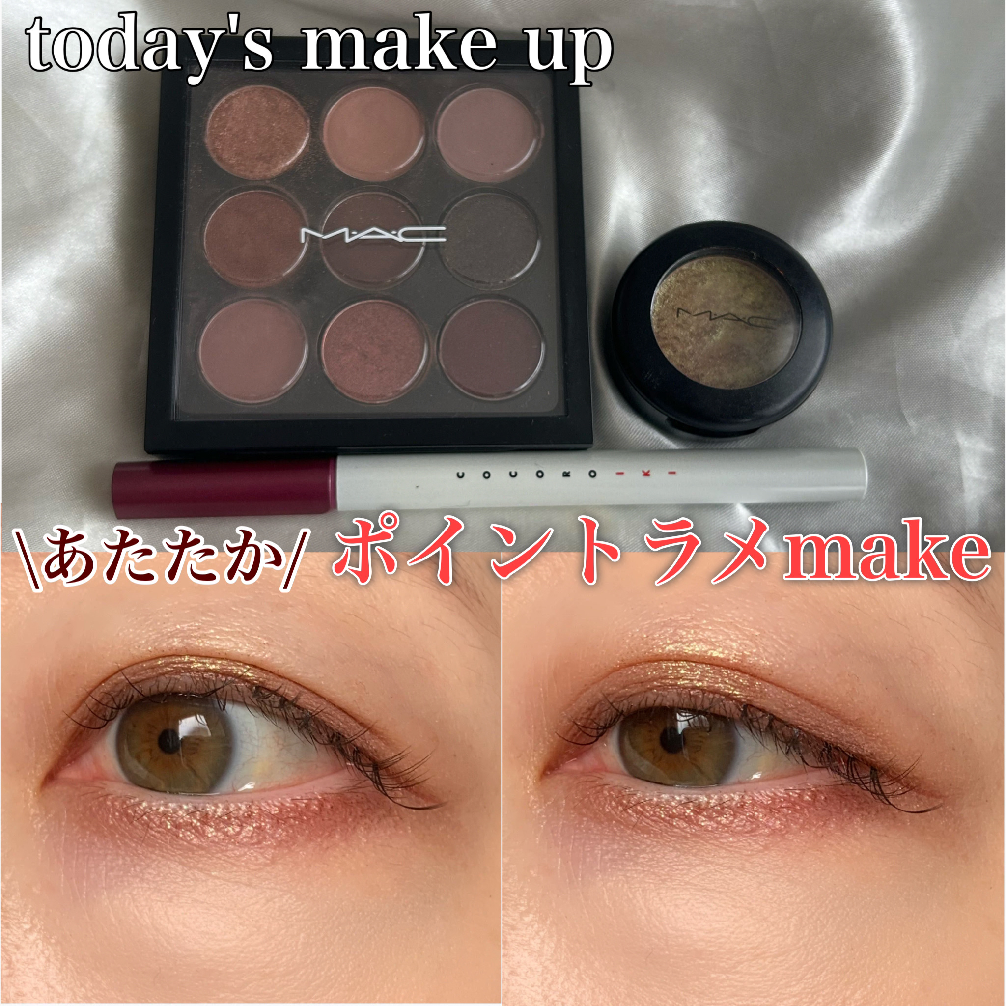 アイデザインライナー/COCOROIKI/リキッドアイライナーを使ったクチコミ（1枚目）