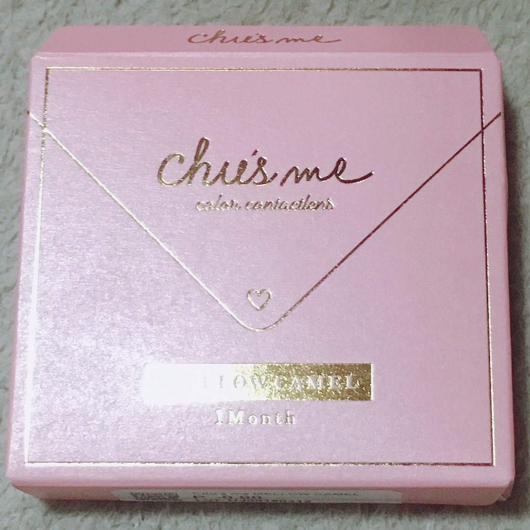 Chu's me monthly メロウキャメル/Chu's me/１ヶ月（１MONTH）カラコンを使ったクチコミ（1枚目）
