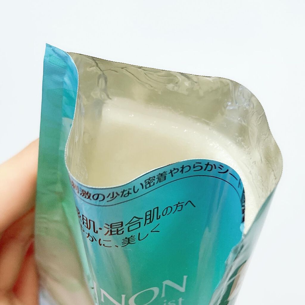 ミノン アミノモイスト すべすべしっとり肌マスク/ミノン/シートマスク・パックを使ったクチコミ（2枚目）