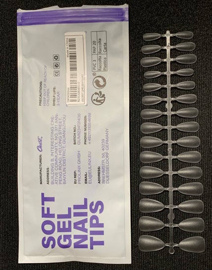 ネイルパーツ/SHEIN/ネイルチップ・パーツを使ったクチコミ(9枚目)