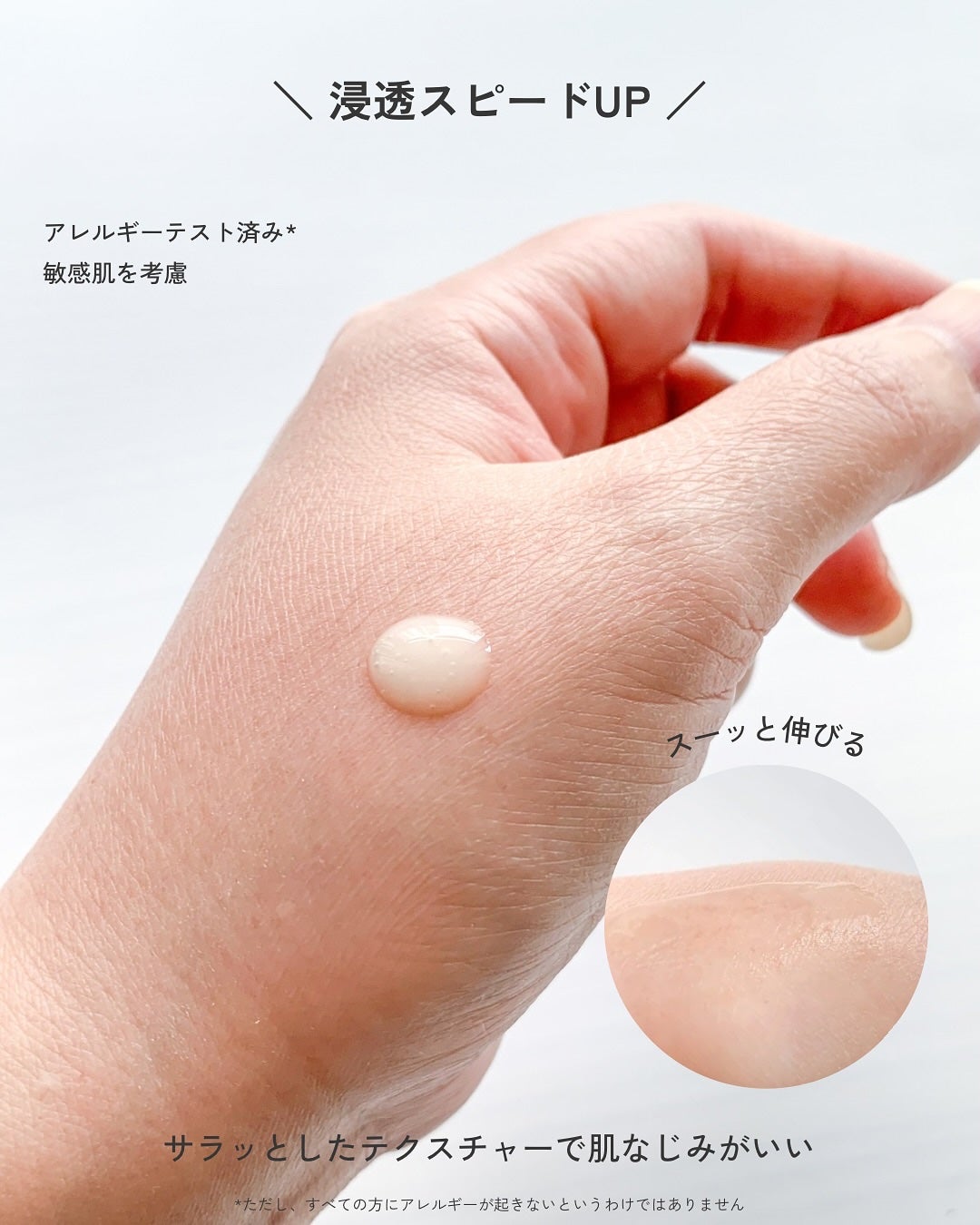 イーブン ベター イルミネーティング ブライト セラム/CLINIQUE/美容液を使ったクチコミ(4枚目)