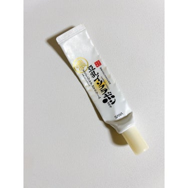 mumu on LIPS 「#使い切りスキンケアアイクリームやっと使い切った〜！アイクリー..」（1枚目）