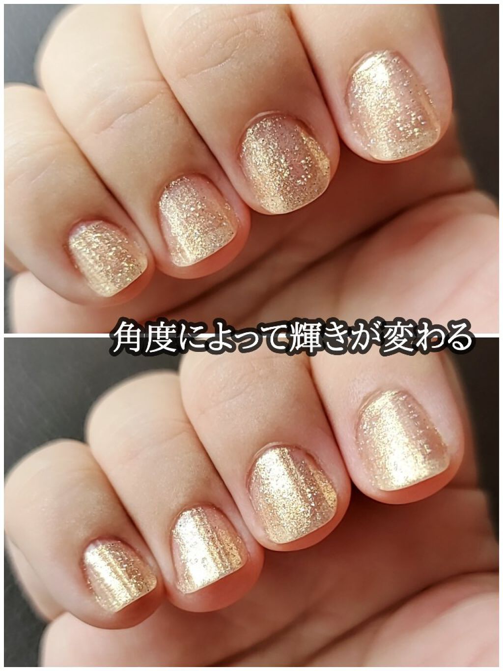 ナチュラルネイルカラーN/デュカート/マニキュアを使ったクチコミ（2枚目）