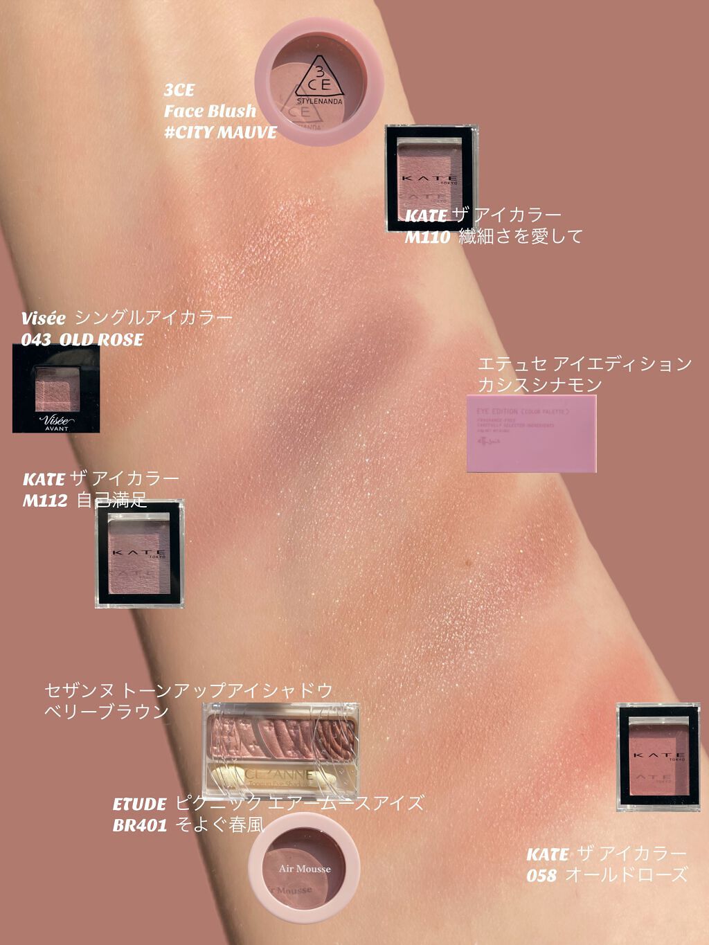 3CE フェイスブラッシュ/3CE/パウダーチークを使ったクチコミ（2枚目）