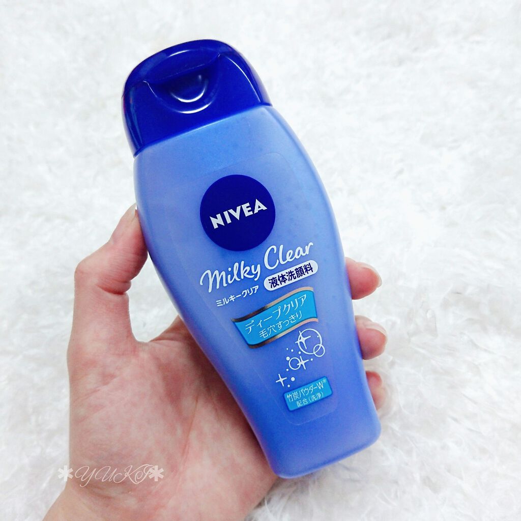 ニベア ミルキークリア洗顔料 ディープクリア/ニベア/洗顔フォームを使ったクチコミ（2枚目）