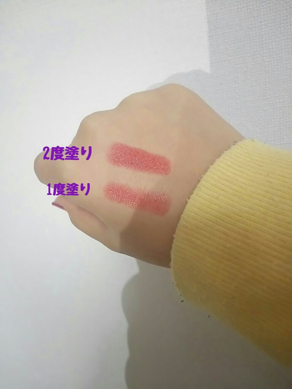 カネボウ ウェアリングキープルージュ/KANEBO/口紅を使ったクチコミ（3枚目）